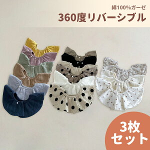 X^C 悾ꂩ xr[ Rbg h  t K[[  킢 ݃J[ v[g V oYj Vv  100% j̎q ̎q n Xibv{^ ru q