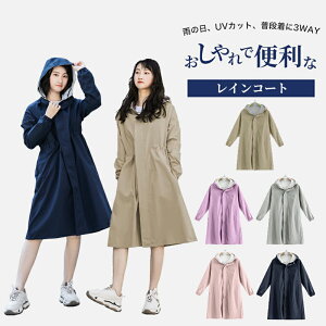 CR[g bN fB[X  ]ԗpCR[g |` Jbp Y C|` oCN y J ]ԗpJbp ] ʊw bNΉ hH