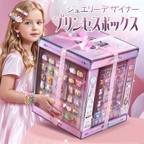 楽天市場】3歳 アクセサリーの通販
