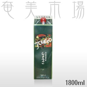 y傤@25x@1800ml@pbN@Ē@哇 l璹T