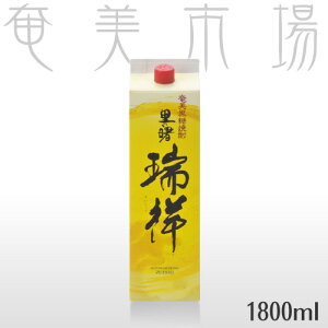 y󏭁Ē@̏yˁz@25x@1.8L@pbNyĒ@LOzyĒ@J[z