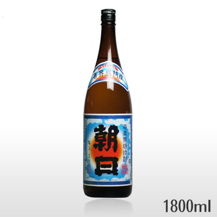 楽天市場】【朝日 30度 1800mlあさひ 奄美 黒糖焼酎 朝日酒造 : 亜熱帯からの贈り物。奄美市場 楽天市場】【朝日 30度 1800mlあさひ 奄美 黒糖焼酎 朝日酒造 : 亜熱帯からの贈り物。奄美市場