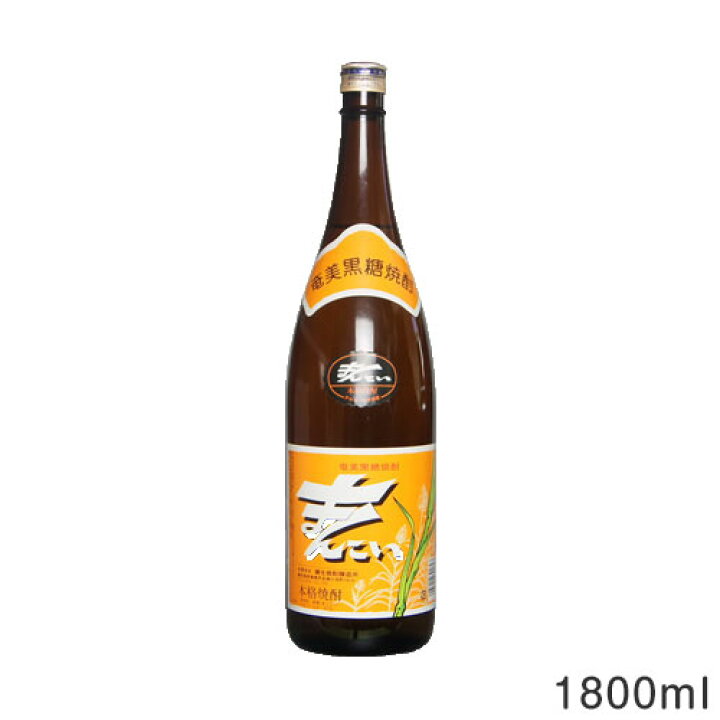 楽天市場】まんこい 30度 1800mlまんこい 奄美 黒糖焼酎 弥生焼酎醸造 黒糖焼酎 まんこい