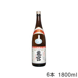 yLO1ʊlz{@30x@1800mly6{Zbgzイ@@Ē@{@xc𑢏@ꏡr@݁@Zbgi