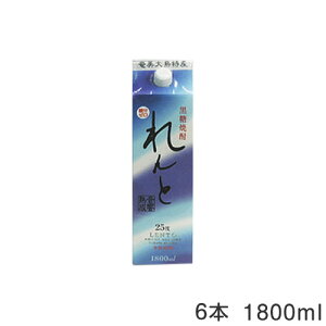yyVňlzyzyĒz pbN 6{Zbg@25°1800ml@yĒ@LOzyĒ@J[zyĒz