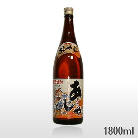 楽天市場 黒糖焼酎 ブランド奄美大島にしかわ酒造 焼酎 日本酒 焼酎 の通販