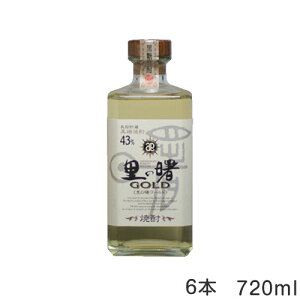 y2021@ΕE Mtgz̏@S[h@43x@720mly6{ZbgzƂ̂ڂ́@@Ē@̂ڂ́@c𑢁@݁@Zbgi