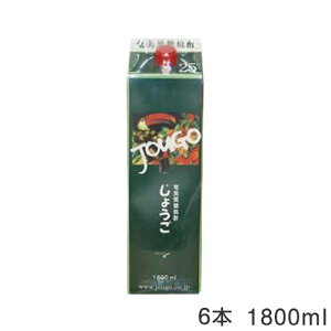 y݁Eōzyfsp2124zĒ@傤@pbN6{Zbg@1.8L@ ysmtb-MSzyĒ@LOzyĒ@J[z