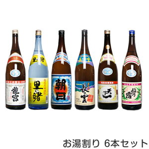 2021NΕy݃ZbgiEōzyfsp2124zĒ@I6{ZbgzyĒ ݔׁz @ ysmtb-MSzMtg pyĒ ZbgzyyMt_̂zyy