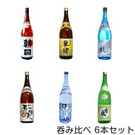 【送料込み】【fsp2124】奄美・島めぐりセット （朝日,里の曙,れんと,奄美,はなとり,有泉）【焼酎呑み比…