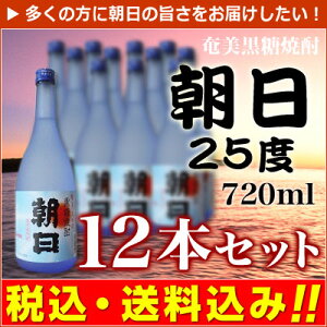 yzyfsp2124zĒ@@25x@720ml×12{y1P[XzyĒ@LOzyĒ@J[z