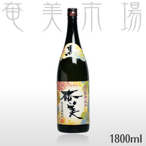 �������@25�x�@1800ml���날�܂݁@�����@�����Ē��@������ށ@�H���_�@�ꏡ�r