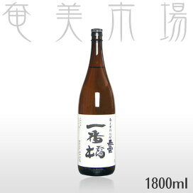 楽天市場】奄美黒糖焼酎 龍宮 宝もん 1.8L : 亜熱帯からの贈り物 