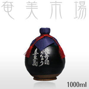 �y���Ε�E������ �M�t�g�z����37�x�@1000ml����ځ@�����@�����Ē��@��E���� ���܂�����`��