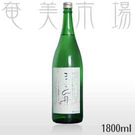 楽天市場】瀬戸の灘 30度 1800mlせとのなだ 奄美 黒糖焼酎 天海の蔵 