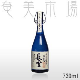 楽天市場】益々繁盛 30度 4500mlますますはんじょう 奄美 黒糖焼酎 