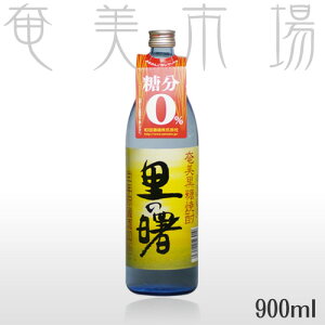 ̏@@900mlƂ̂ڂ́@傤傼@@Ē@c