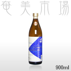 天下一　20度　900mlてんかいち　奄美　黒糖焼酎　新納酒造 天下一