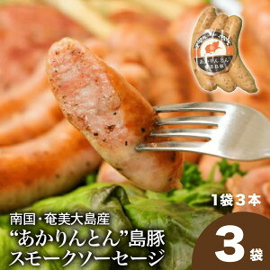 y X[N\[Z[Wz3{ 3  uh  Ƃ 哇    B 󏭎  ؓ \[Z[W |[N\[Z[W |[N y C Ē r[ N