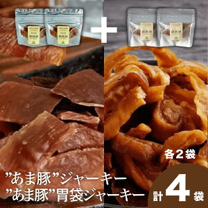 y ܓ؁Eݑ܃W[L[z20g    ؈ X[N 哇    B uh q q{ ؃c  W[L[ y Ē Ē r[ Ntg