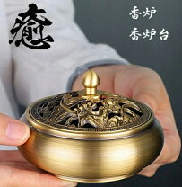 楽天市場】柄香炉 真鍮製の通販