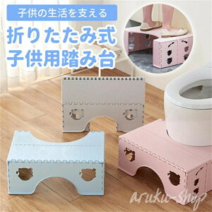 ���肽���� �L�b�Y�X�e�b�v �q�� ���ݑ� ���u���� ������� �X�e�b�v�� �q�ǂ��p �܂肽���ݎ� ���񒣂�� ����~�ߕt�� ����� �L�b�Y �X�e�b�v�� ���ʏ� ���� �⏕ �֍� ���肽���� �g�C