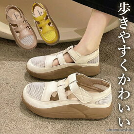 靴下にも合う 歩きやすいスニーカーサンダル 40代 50代 サンダル クッションソール 歩きやすい 疲れづらい グルカサンダル グラディエーター スポーツサンダル