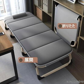折りたたみベッド 完成品 コンパクト シングル 幅56cm 4段階リクライニング 単身赴任 高反発 収納しやすい 一人暮らし 幅狭い