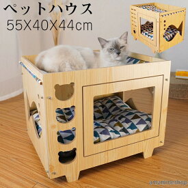 ネコ ねこベッド 猫用ベッド 犬小屋 カントリー家具 パイン材 ねこハウス オリジナル 猫ハウス 猫 かわいい キャットハウス 犬 手作り 木製 ハンドメイド 猫用 猫小屋 ネコハウス