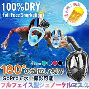 �X�m�[�P�� �g�p�\ �V���m�[�P�� GoPro �V���m�[�P���}�X�N �Z�b�g �q�� �̋@�\���I�[���C�� ���C�h�r���[ �����S�[�O�� �A�N�V�����J���� ���f�B�[�X ���E�N���A �Ή� ���ǂ� �����ዾ �C