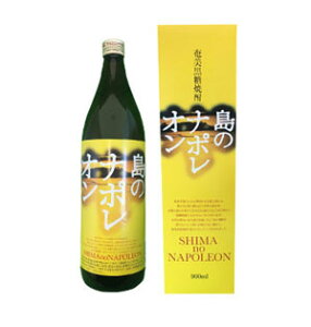 ナポレオン 焼酎の人気商品 通販 価格比較 価格 Com