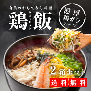 yz̗ {с2lO4t2Zbg ayԂ {X[v o` 哇 Ⓚ ܂݂͂  y  nO y yY  