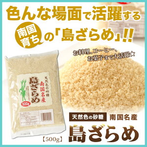  哇 500g HY U   UƖp U500g U ̓U  ߉ U TgELr  U ߍ ߓ 