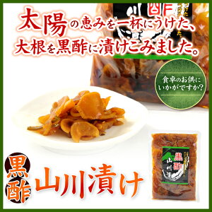 |RЂ 170g×20 R |Ђ 卪 |Ђ |  