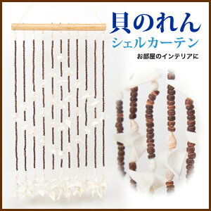 L̂yVFJ[ez ŷ ̂J[e VF CeA G Lk L VFCeAG݁z