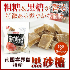  EiHj 80g×5 哇