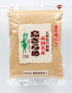  U ߓ1kg U HY  َq