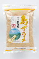 島ざらめ 喜界島 500g×50袋 薩南製糖 ザラメ ざらめ 糖 ザラメ業務用 ザラメ500g 島ザラメ 鹿児島の島ザ…