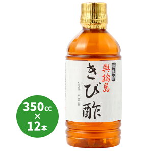 | ѐ| ^_ |ybg{g350cc×12{ Mtg hN | _CGbg   哇 ^_ yY NG_ ybg{g  N ݕ e   