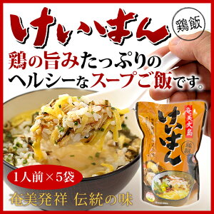 �����哇 �{�� �����͂� 1�l�O×5��×5�� �{�т̑f �u���b�N ���}�A �t���[�Y�h���C �X�[�v���͂�