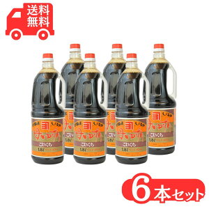 ݖ Jlݖ 䂸 Zݖ 1800ml ×6{ 傤 Ì ˂悵傤 Mtg