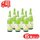奄美黒糖焼酎 高倉 30度 一升瓶 1800ml ×6本ギフトセット 奄美 黒糖焼酎 ギフト 奄美大島 お土産