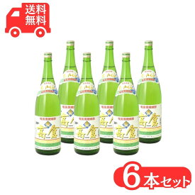 奄美黒糖焼酎 高倉 30度 一升瓶 1800ml ×6本ギフトセット 奄美 黒糖焼酎 ギフト 奄美大島 お土産