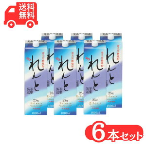 Ē  pbN1800 ml×6{Ē25x  Ē Mtg 哇 yY