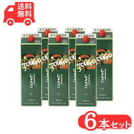 奄美黒糖焼酎 じょうご 25度 紙パック 1800ml×6本ギフト 奄美 黒糖焼酎 ギフト 奄美大島 お土産