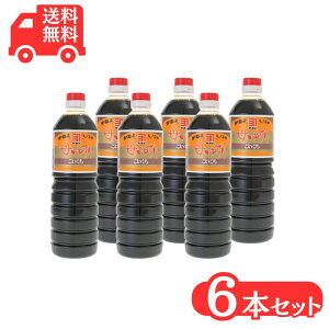 ݖ Jlݖ 䂸 Zݖ 1000ml×6{ 傤 Ì ˂悵傤 Mtg