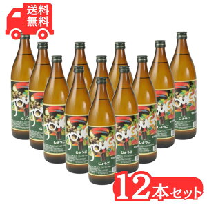 Ē 傤25x 900ml ×12{  Ē Mtg 哇 yY