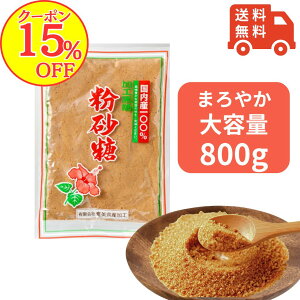 y15OFFN[|Iz  V HY 400g×2   TgE   э     َq  Y  Ƃ  RRA 