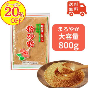 y20OFFN[|Iz  V HY 400g×2   TgE   э     َq  Y  Ƃ  RRA 