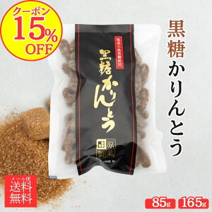 y15OFFN[|Iz[֑IʑIׂ Ƃ 165g 85g c َq َq 哇yY َq yY 哇َq